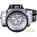 Фонарь Camelion LED5323-19Mx. Фото №1