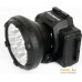 Фонарь Ultraflash LED5363. Фото №5