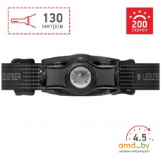 Фонарь Led Lenser MH3 501597