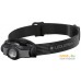 Фонарь Led Lenser MH3 501597. Фото №4