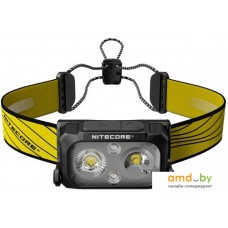 Nitecore NU25