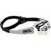 Фонарь Petzl Swift RL (черный). Фото №1