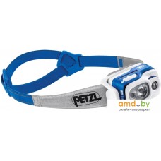 Фонарь Petzl Swift RL (синий)