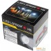 Фонарь Led Lenser H5. Фото №10