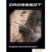 Танк Crossbot Танковый Бой Т-34 и King Tiger 870622. Фото №6