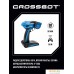 Автомодель Crossbot 870598 (синий/оранжевый). Фото №5