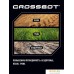 Автомодель Crossbot 870598 (синий/оранжевый). Фото №6