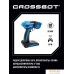 Автомодель Crossbot 870599 (синий). Фото №5