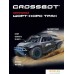 Автомодель Crossbot 870599 (синий). Фото №8