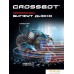 Автомодель Crossbot Бигфут Диско 870615 (синий). Фото №6