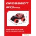 Автомодель Crossbot Джип Трофи Герой 870595 (красный). Фото №4