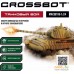 Танк Crossbot King Tiger 870628 (зеленый). Фото №3