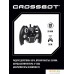 Автомодель Crossbot Краулер Дрифткар 870600 (черный/зеленый). Фото №5