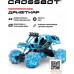 Автомодель Crossbot Краулер Дрифткар 870640 (голубой). Фото №2