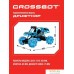 Автомодель Crossbot Краулер Дрифткар 870640 (голубой). Фото №4