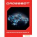 Автомодель Crossbot Краулер Дрифткар 870640 (голубой). Фото №6