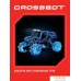 Автомодель Crossbot Краулер Дрифткар 870640 (голубой). Фото №7