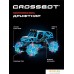 Автомодель Crossbot Краулер Дрифткар 870640 (голубой). Фото №8