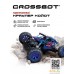 Автомодель Crossbot Краулер Койот 870636 (синий). Фото №3