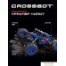 Автомодель Crossbot Краулер Койот 870636 (синий). Фото №8