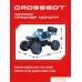 Автомодель Crossbot Краулер Монстр 870606 (синий). Фото №5