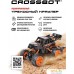 Автомодель Crossbot Краулер Трехосный 870586 (черный/оранжевый). Фото №3