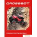 Автомодель Crossbot Краулер Трехосный 870638 (красный). Фото №7