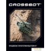 Танк Crossbot Т-34 870625. Фото №6