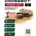 Танк Crossbot Т-90 870631. Фото №3