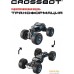 Автомодель Crossbot Вездеход Трансформация 870613 (синий). Фото №2