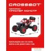 Автомодель Crossbot Краулер Монстр 870606 (красный). Фото №6