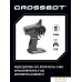 Автомодель Crossbot Вездеход 870590 (черный/оранжевый). Фото №5