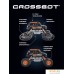 Автомодель Crossbot Вездеход 870590 (черный/оранжевый). Фото №8