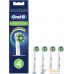 Сменная насадка Oral-B CrossAction EB50RB (4 шт). Фото №1