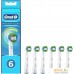 Сменная насадка Oral-B Precision Clean EB20RB (6 шт). Фото №1