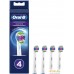 Сменная насадка Oral-B EB18рRB 3D White CleanMaxim (4 шт). Фото №1