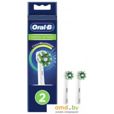 Сменная насадка Oral-B Cross Action EB 50-2 4210201355298 (2 шт)