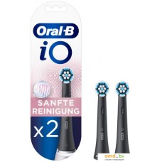 Сменная насадка Oral-B iO Sanfte Reinigung (2 шт, черный)