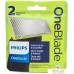 Сменное лезвие Philips OneBlade QP220/51 (2 шт). Фото №9