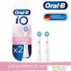 Oral-B iO Gentle Care (2 шт, белый) 4210201343646