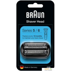 Сетка и режущий блок Braun Series 5/6 53B