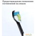 Сменная насадка Philips Sonicare W2 Optimal White HX6068/13. Фото №7