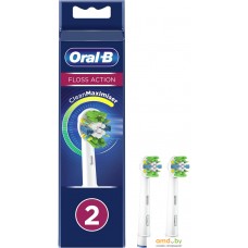 Сменная насадка Oral-B FlossAction EB25RB (2 шт)