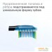 Philips Sonicare C3 Premium Plaque Defence HX9044/33 (4 шт). Фото №4