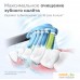 Philips Sonicare C3 Premium Plaque Defence HX9044/33 (4 шт). Фото №7