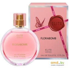 Туалетная вода Christine Lavoisier Elite Florabomb EdT (50 мл)