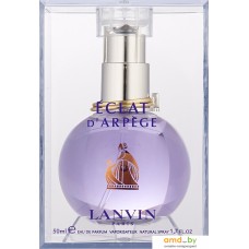 Lanvin Eclat d'Arpege EdP (50 мл)