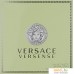 Versace Versense EdT (100 мл). Фото №3