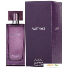 Парфюмерная вода Lalique Amethyst EdP (50 мл)