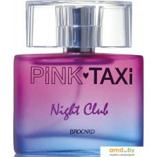 Brocard Pink Taxi Night Club for Women EdT (90 мл)